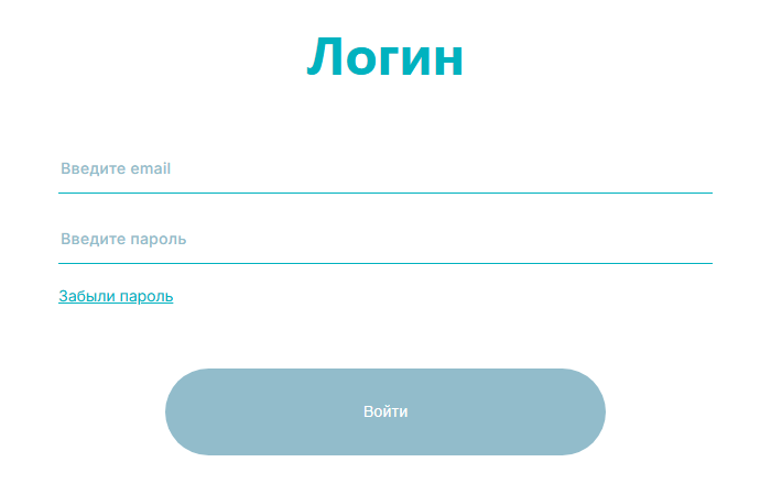 Страница входа в Bitscore: поля e-mail и пароль, кнопка «Войти»